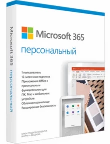 Microsoft 365 Personal subscription license (1 year) 1 person