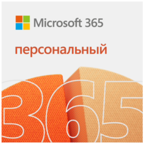 Office 365 Personal