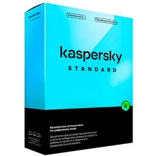 KASPERSKY STANDARD 1 ПК 1 год
