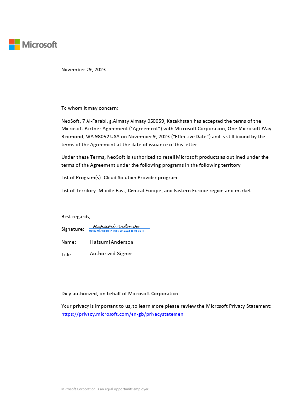 NeoSoft - KZ - CSP Status Confirmation Letter